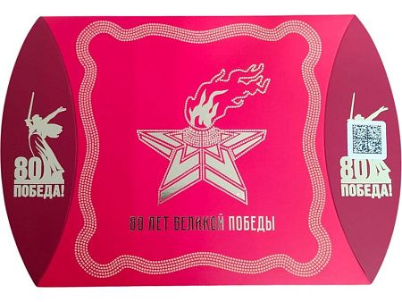 Платок «80 лет Великой Победы»