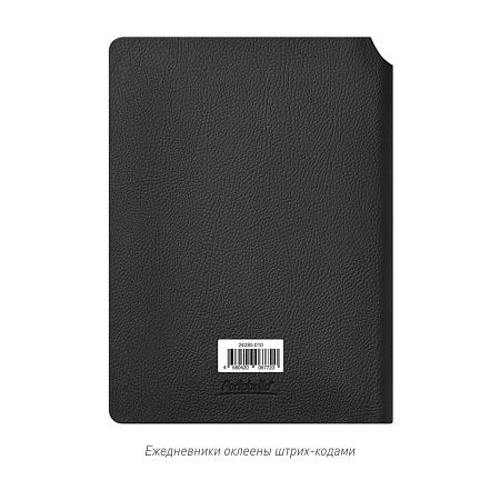 Ежедневник Молто (Molto) недатированный, черный