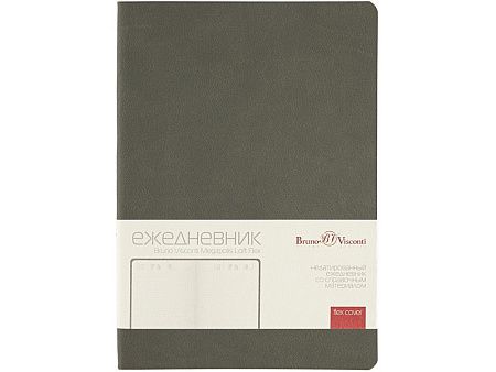 Ежедневник недатированный А5 «Megapolis Color Flex»