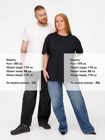 Футболка унисекс Regent 150, темно-синяя (navy), размер XL