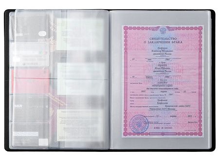 Органайзер для хранения документов А4 «Favor» 2.0