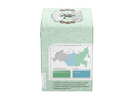 Чай черный «с пихтой и можжевельником» в индивидуальных саше