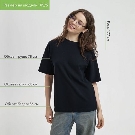 Футболка унисекс премиум AURA, 100% хлопок 200гр. черный, размер 3XL/4XL