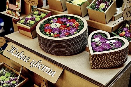 Многослойная коробка Сердце со съемной крышкой