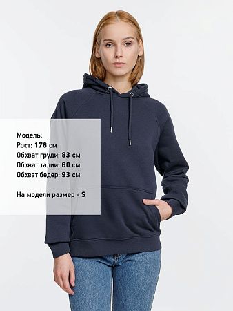 Толстовка унисекс Stellar, темно-синяя, размер M