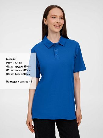Рубашка поло унисекс Tervise, ярко-синяя, размер XXL