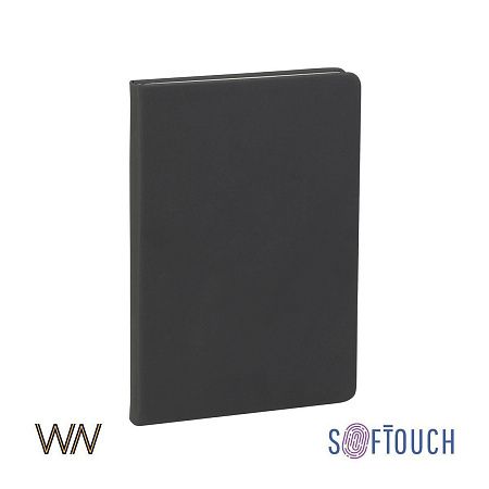 Ежедневник недатированный "Милан", А5, покрытие soft touch