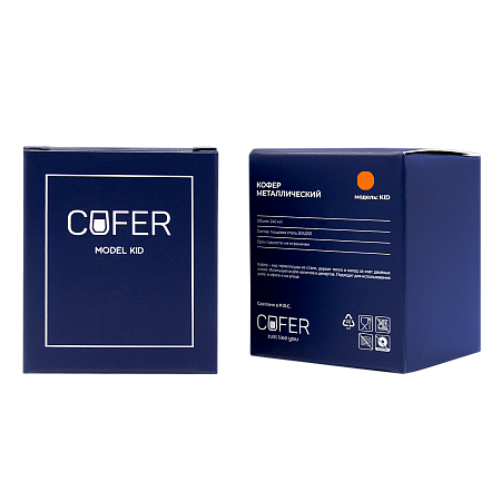 Кофер софт-тач KIDEX 8s