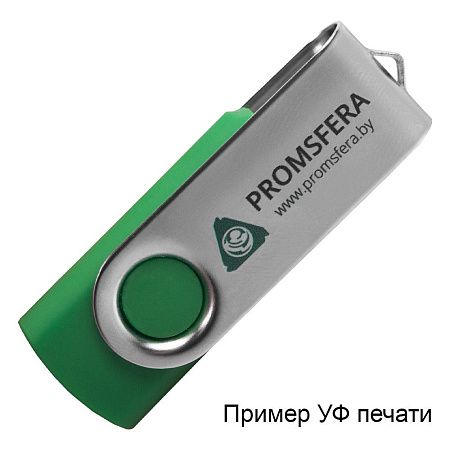Флеш накопитель Twister 32GB, пластик Софт Тач/металл, зеленый/серебро