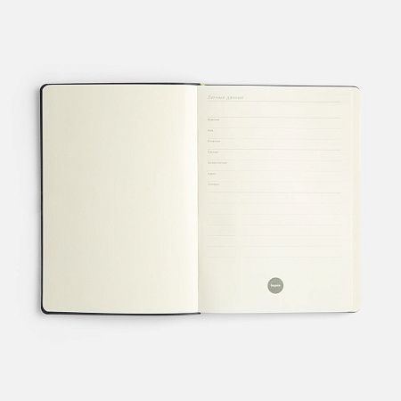 Ежедневник Flex Shall New, недатированный, белый