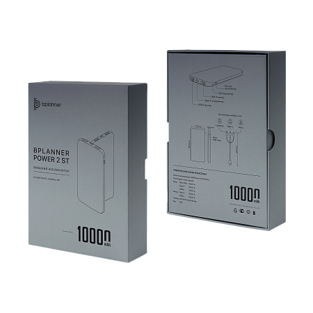 Внешний аккумулятор Bplanner Power 2 ST, софт-тач, 10000 mAh