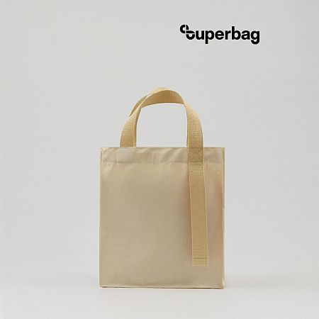 Шоппер Superbag Pack (S)