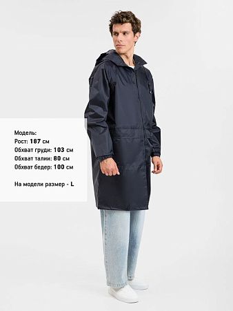 Дождевик Rainman Zip Pro, темно-синий, размер S