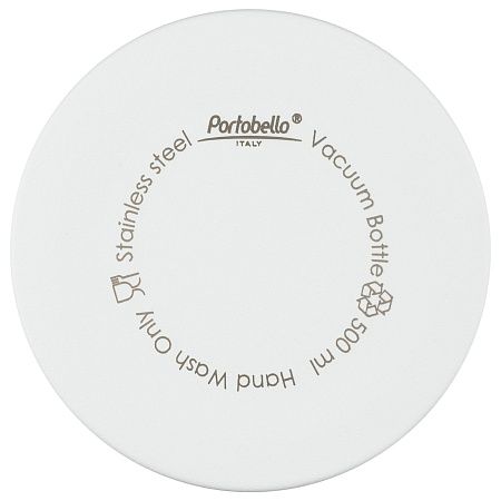 Термобутылка вакуумная герметичная Fresco, белая