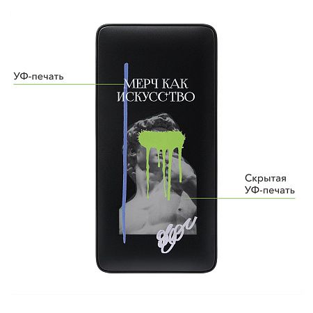 Внешний аккумулятор с цветной подсветкой Анкор Макс Плюс PD (Ancor PD Max Plus) 10000 mAh, черный