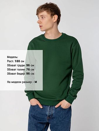 Свитшот Toima Heavy 2.0, темно-зеленый, размер XXL