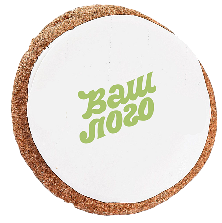 Набор «Лесная сказка»: печенье, чай, ёлочный шар, носки