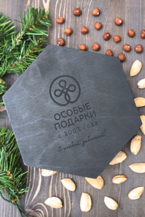 Набор "Ореховый бум"