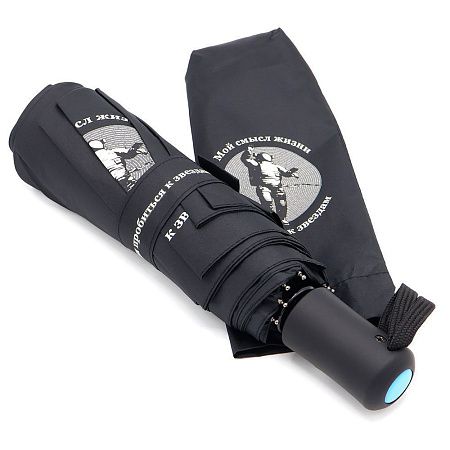 Набор КОСМОС, чёрный