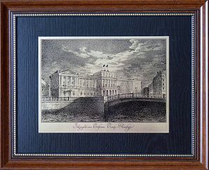 Гравюра "ЗАКС"