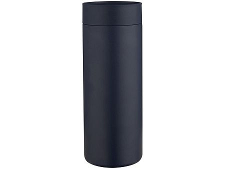 Бутылка «Illuminate» с вакуумной изоляцией и 3 крышками