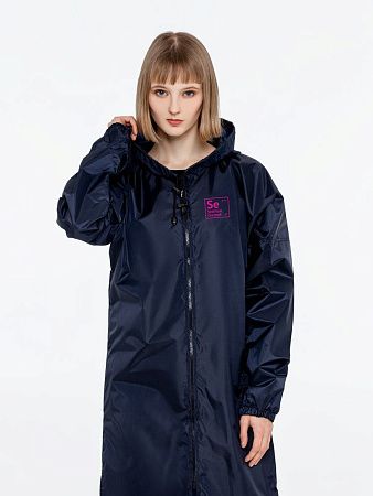 Дождевик «Сестрий», темно-синий, размер XL