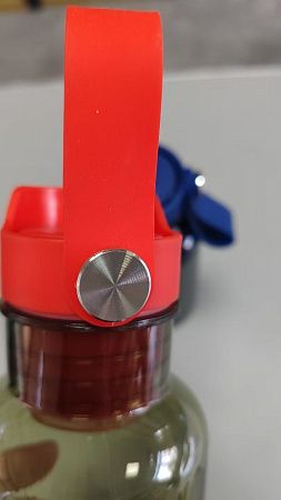 Бутылка для воды "Ариэль" 600 мл