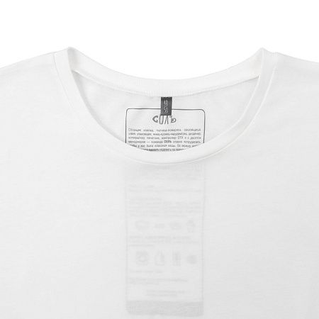 Футболка оверсайз «Чистая соль», молочно-белая, размер 48-50