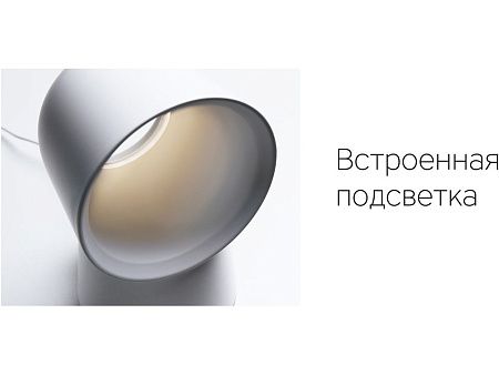 Воздухоочиститель «Flow Vortex»