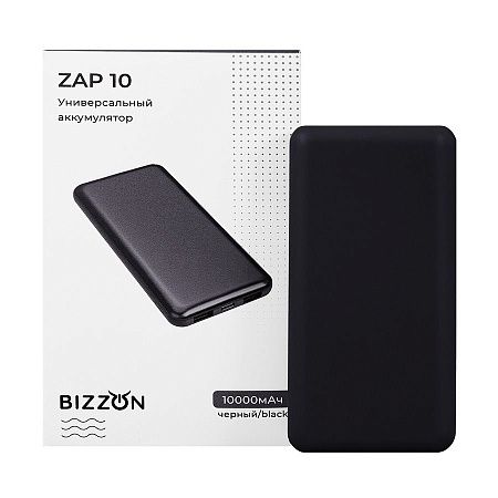 Универсальный аккумулятор ZAP 10 (10000мАч) с быстрой зарядкой, софт-тач, черный