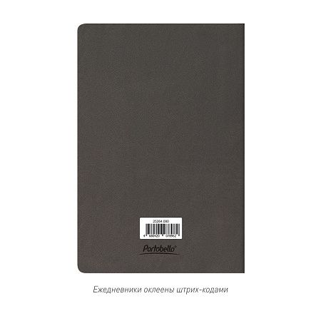 Блокнот Corsa slim, серый