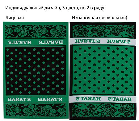 Вязаные пледы Net