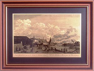 Гравюра " Вид с Каменного моста 1 "