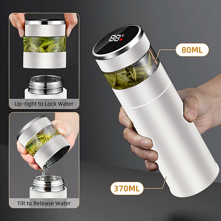 Термос стальной Gulfstream двухстеночный с вакуумной изоляцией 450 мл, крышка с дисплеем, белый, матовый