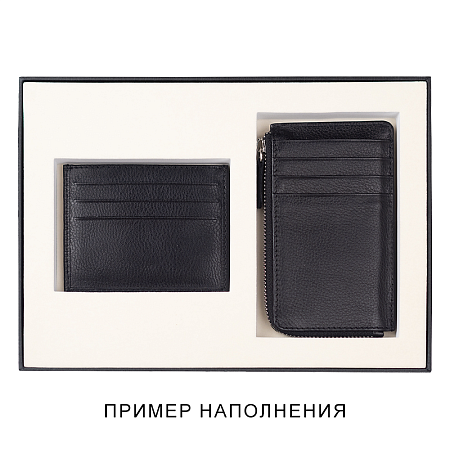 Коробка подарочная, размер 24*17,5*3 см, Solution Superior Linen, черная, бежевый ложемент под два прямоугольных предмета