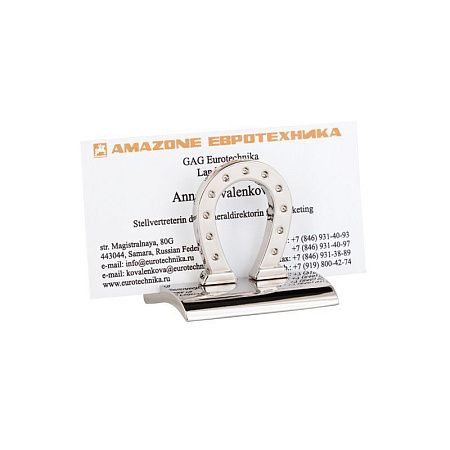 Держатель для визиток "Подкова"