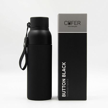 Термобутылка Button Black