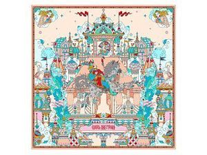 Платок «Царьград»