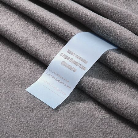 Лента силиконовая Biguna 20 S, прозрачная голубая, 50 см