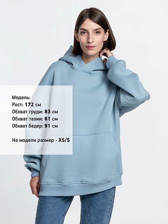 Худи Kulonga Oversize, серо-голубое, размер XS/S
