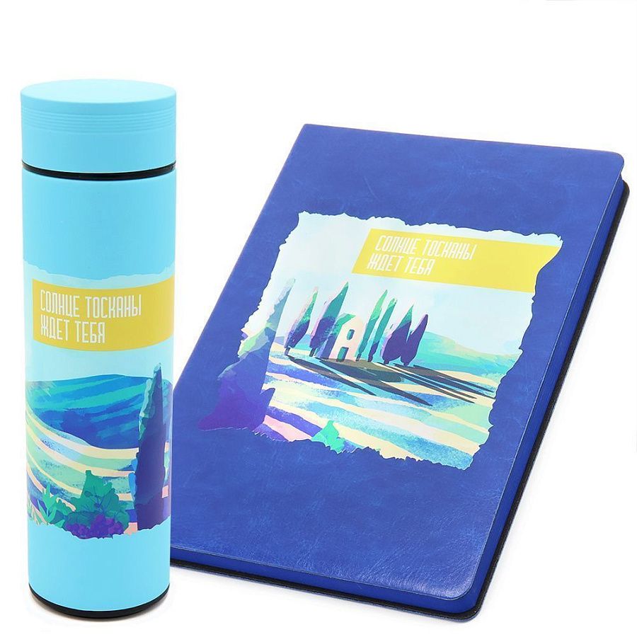 Набор ПОД СОЛНЦЕМ ТОСКАНЫ, синий