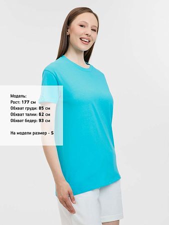Футболка унисекс Regent 150, бирюзовая, размер XXS