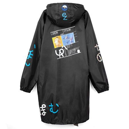 Дождевик Rainman Zip, черный, размер 3XL v2