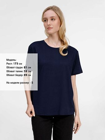 Футболка унисекс Senti, темно-синяя, размер S