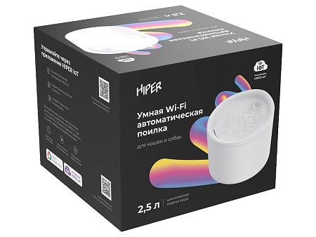 Умная Wi-Fi поилка «IoT Pet Fountain», 2500 мл