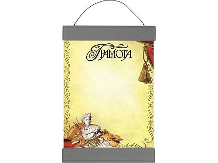 Магнитная подвесная рамка для фото и документов «Favor»