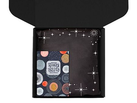 Подарочный набор «Re:y. Routine» с туркой, термокружкой и кофе