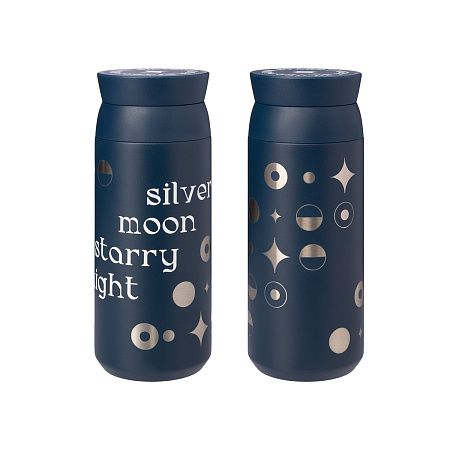 Термобутылка вакуумная герметичная Грейс (Grace), синяя