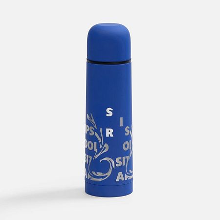 Термос Skydive, ver.2, синий