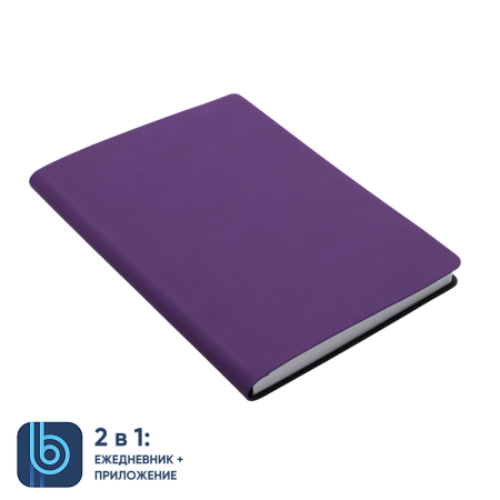 Ежедневник Bplanner.01